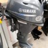 Yamaha F20