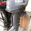 Yamaha 25HP Outboard