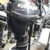 Evinrude E TEC