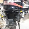 Mercury 75 HP Outboard