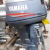 Yamaha 115HP Outboard