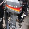 Mariner 20 HP Outboard