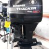 Mariner Tracker 90HP