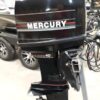 Mercury 40 HP Outboard